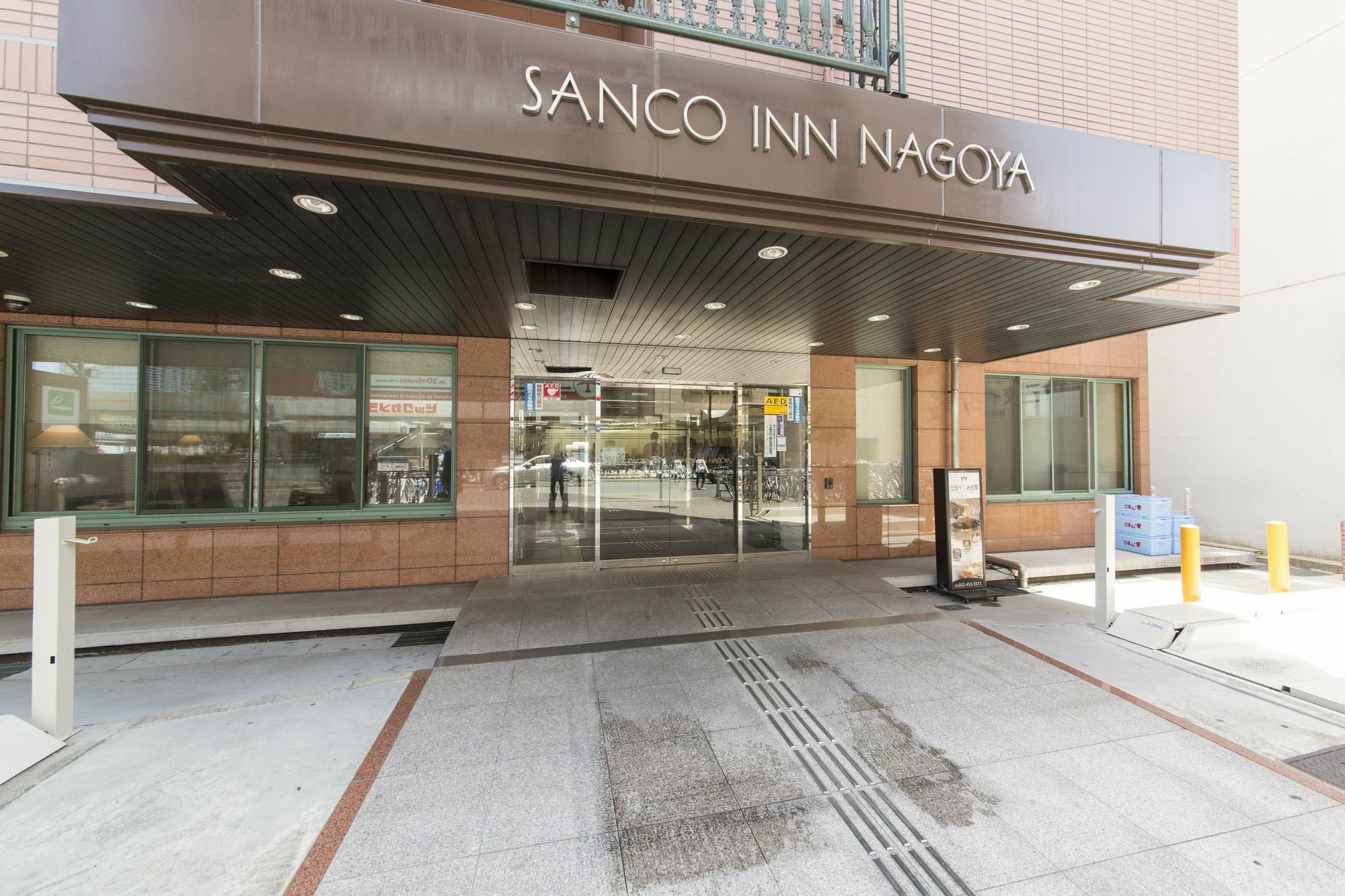 Sanco Inn Nagoya - Shinkansenguchi Exterior photo